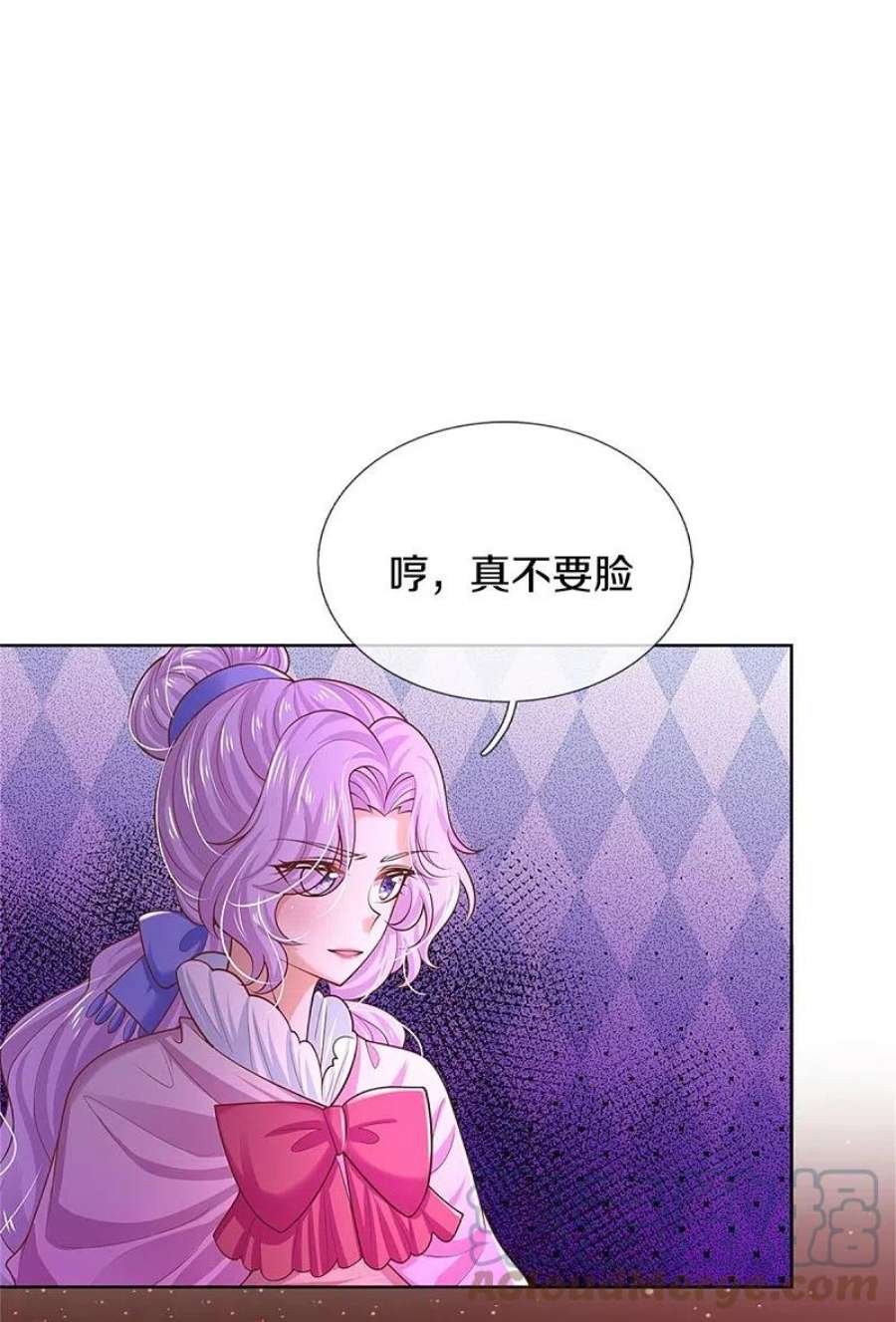 某天成为王的女儿457话 你就去地狱哭去吧