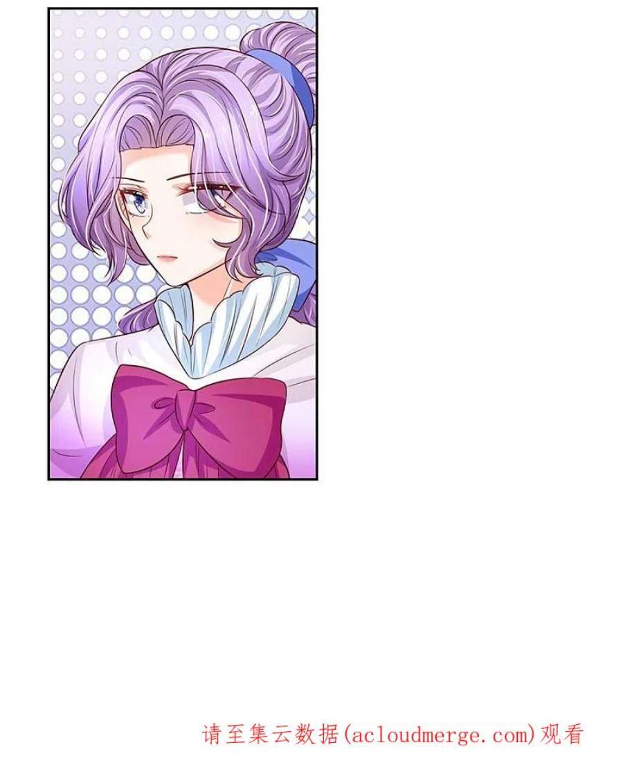 某天成为王的女儿458话 上古魔兽幽