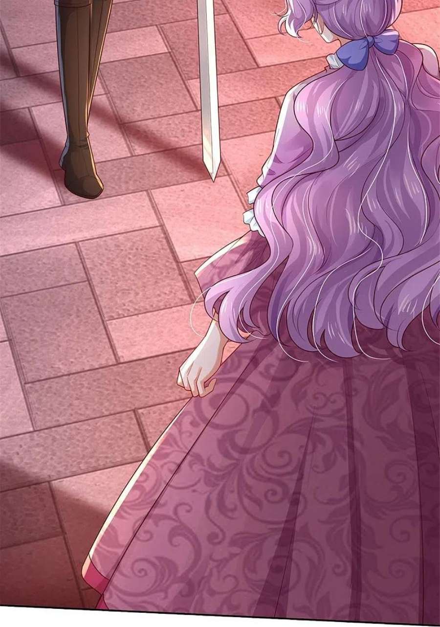 某天成为王的女儿458话 上古魔兽幽