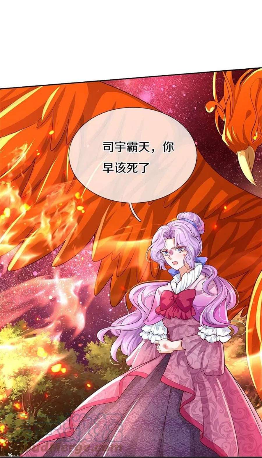 某天成为王的女儿458话 上古魔兽幽