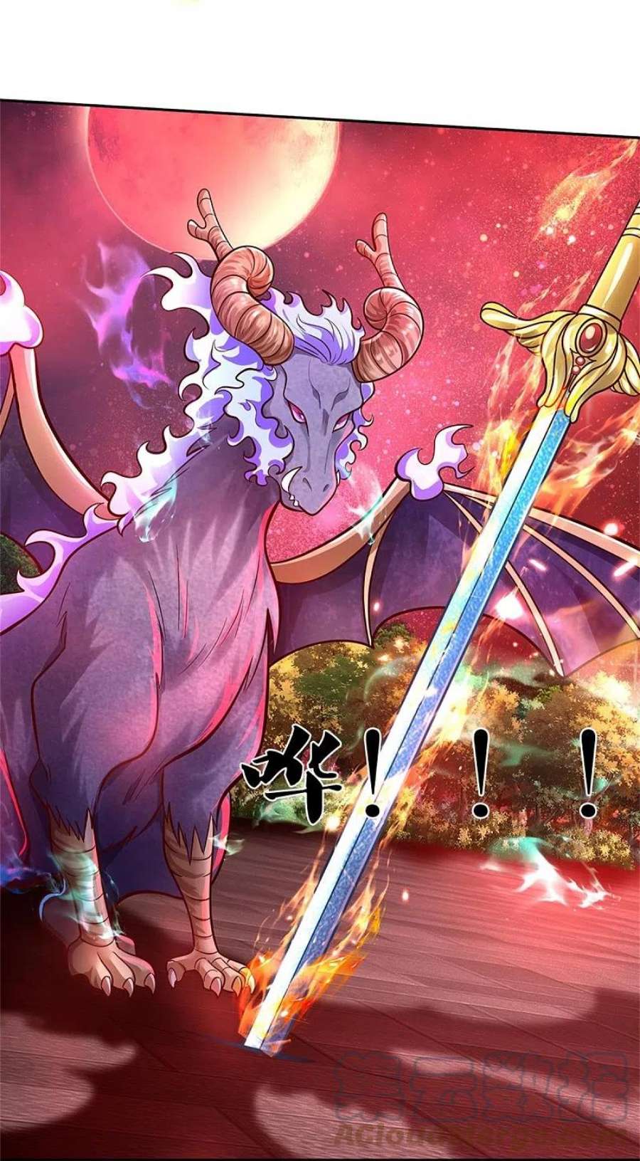 某天成为王的女儿463话 乖乖被我吃掉吧