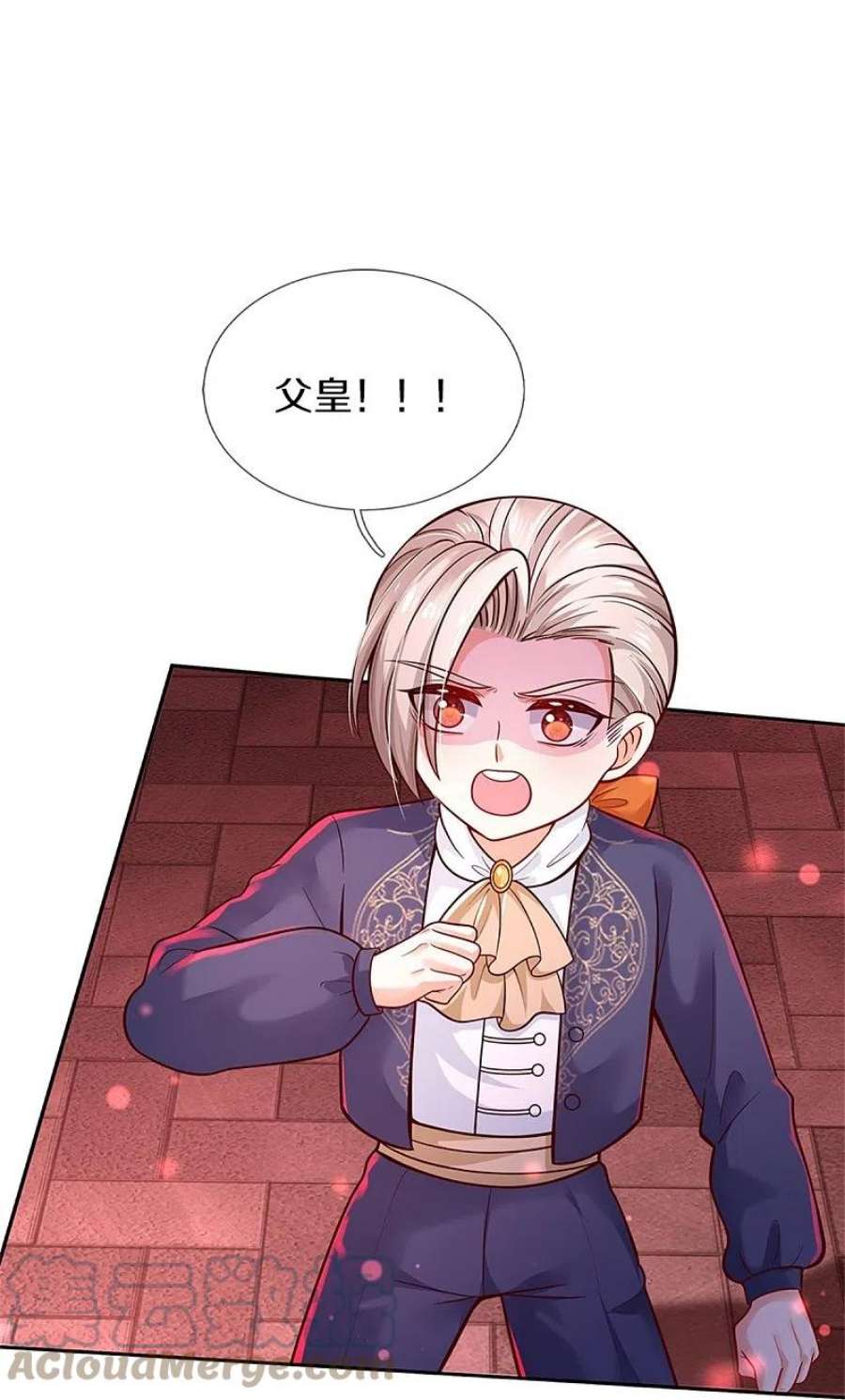 某天成为王的女儿463话 乖乖被我吃掉吧