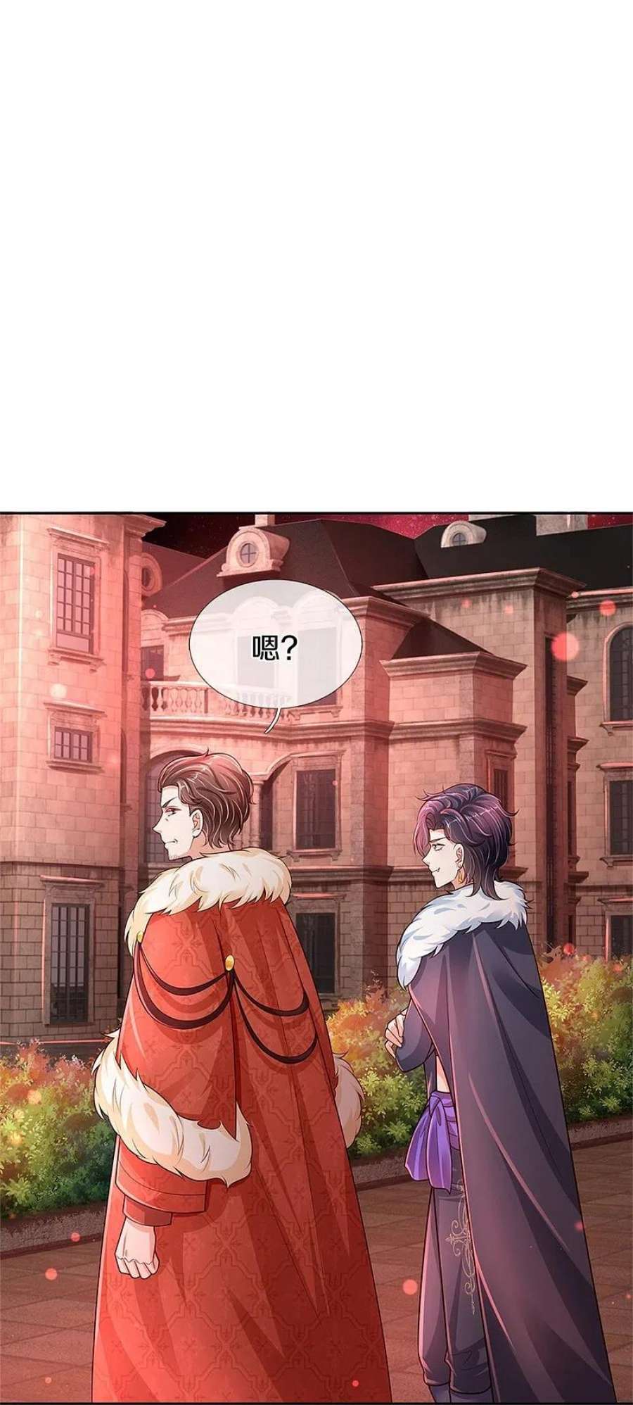 某天成为王的女儿463话 乖乖被我吃掉吧