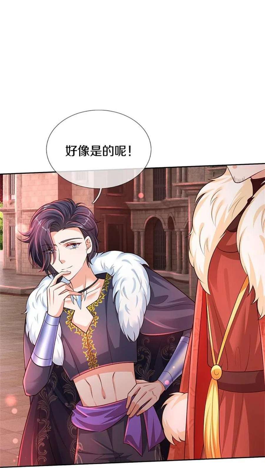 某天成为王的女儿463话 乖乖被我吃掉吧