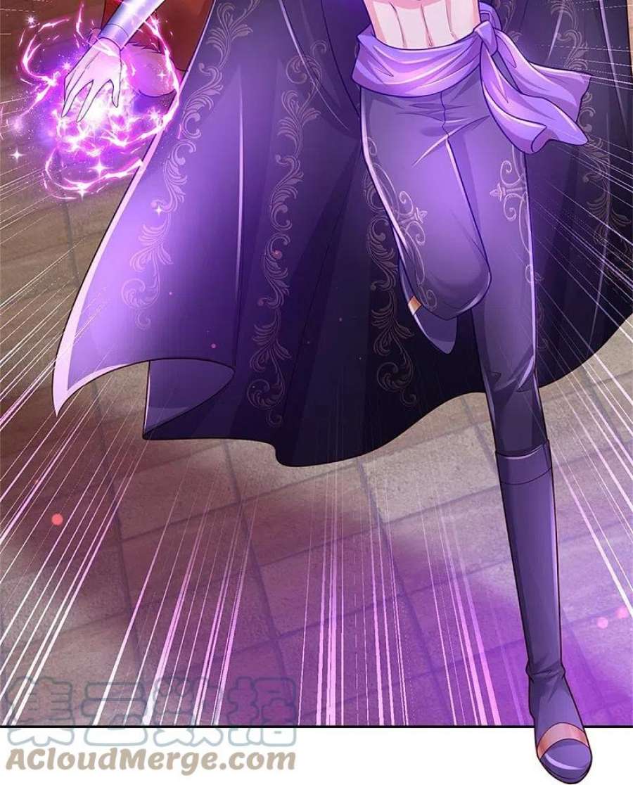 某天成为王的女儿463话 乖乖被我吃掉吧