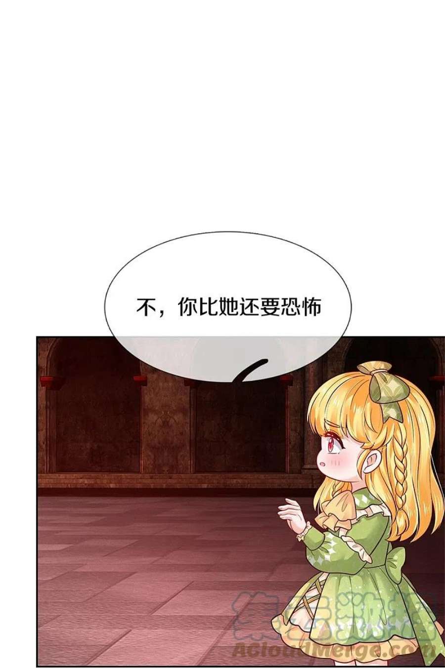 某天成为王的女儿463话 乖乖被我吃掉吧