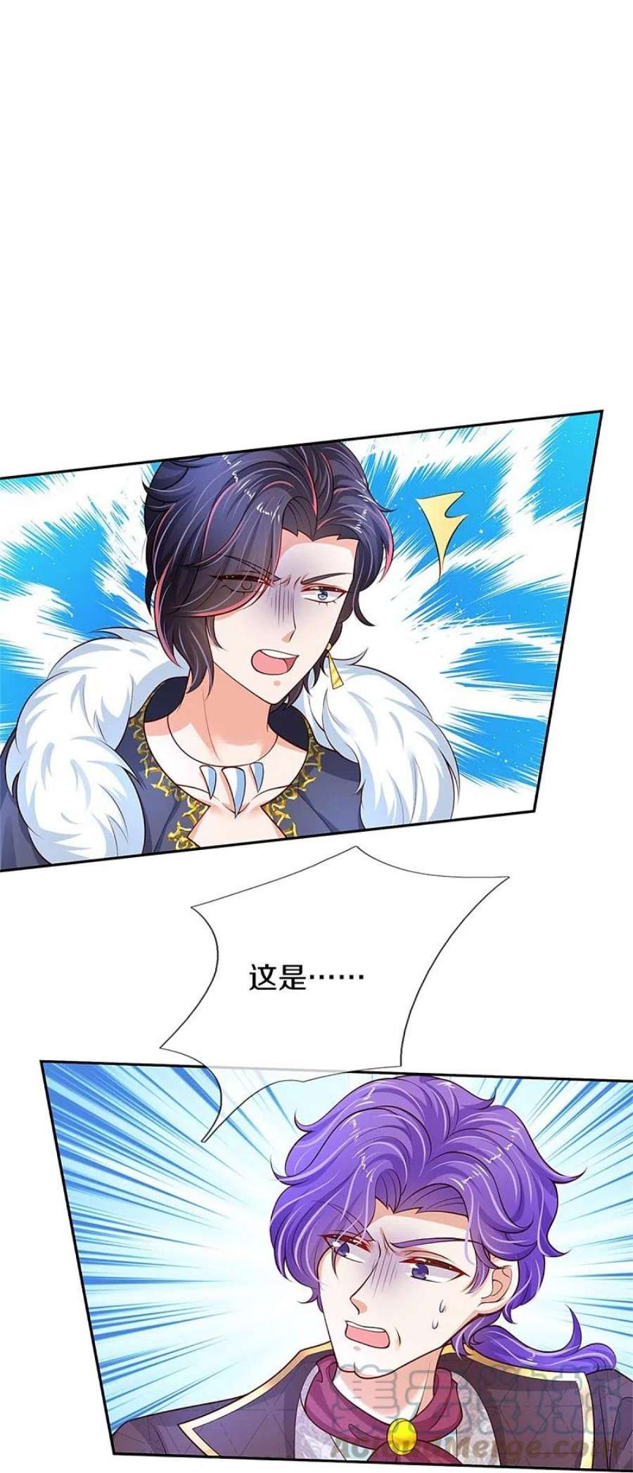 某天成为王的女儿464话 反向安慰