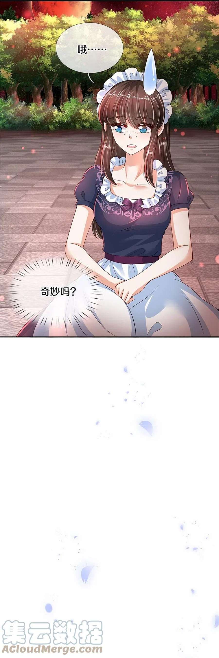 某天成为王的女儿473话 诅咒