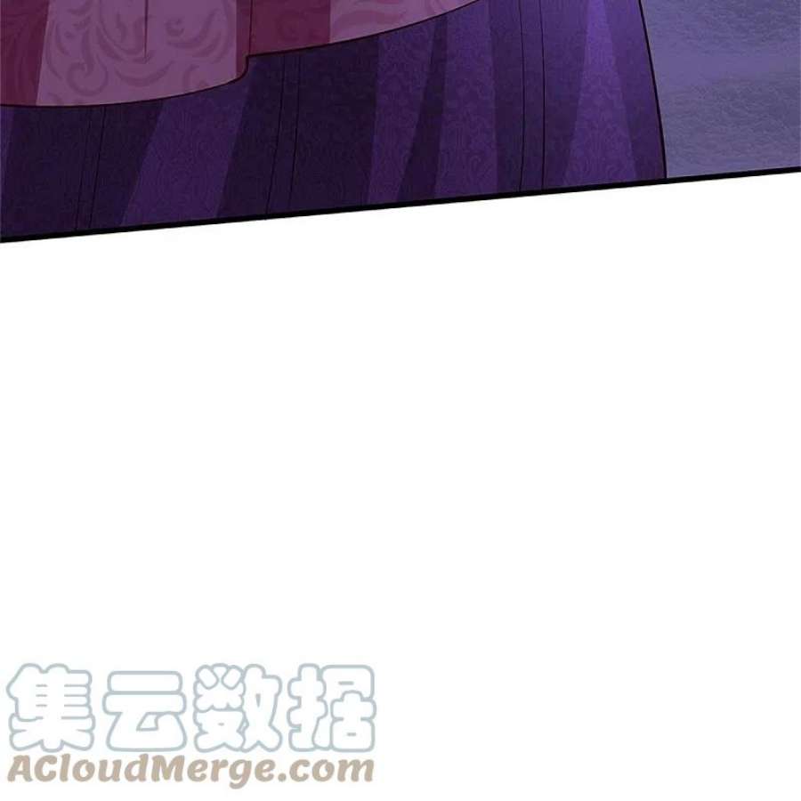 某天成为王的女儿474话 要中招了！
