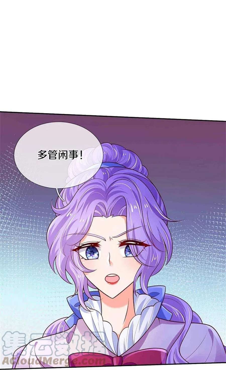 某天成为王的女儿475话 小狗救父皇