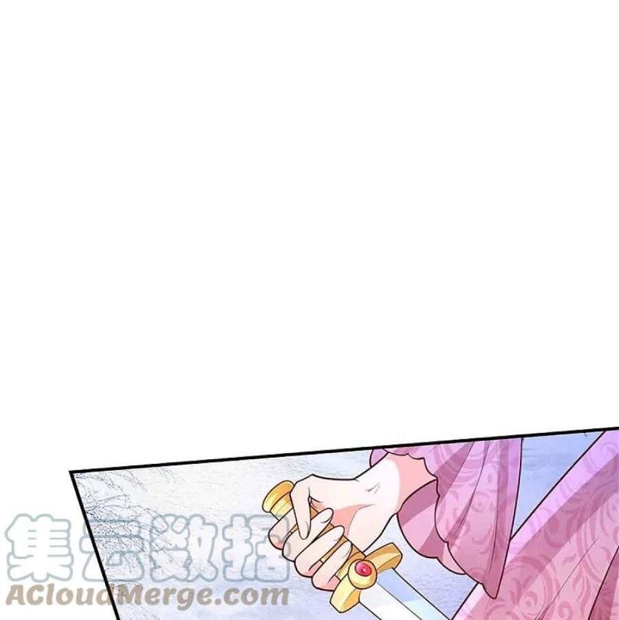 某天成为王的女儿475话 小狗救父皇