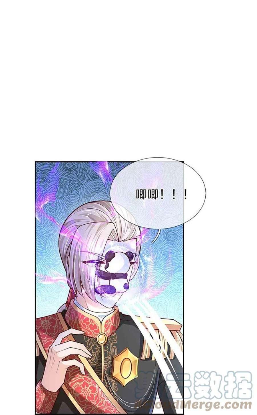某天成为王的女儿475话 小狗救父皇