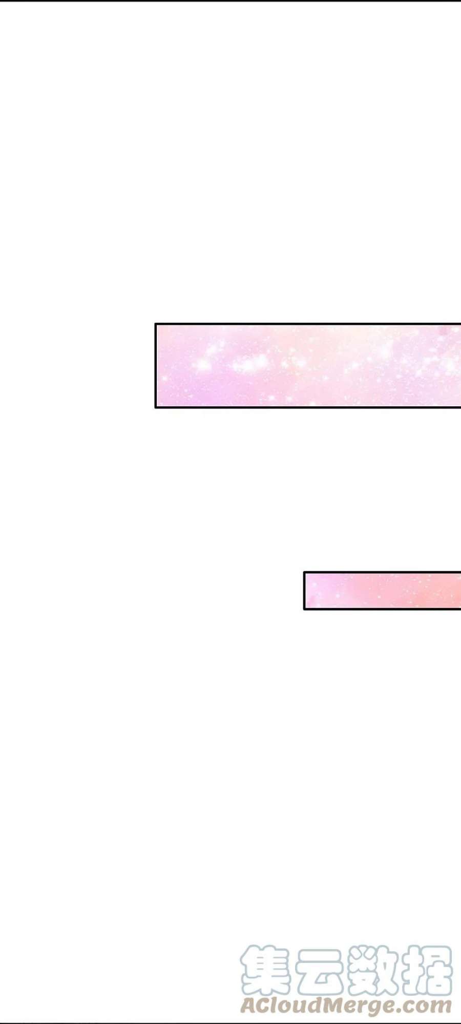 某天成为王的女儿477话 不可以吃鸡腿哦