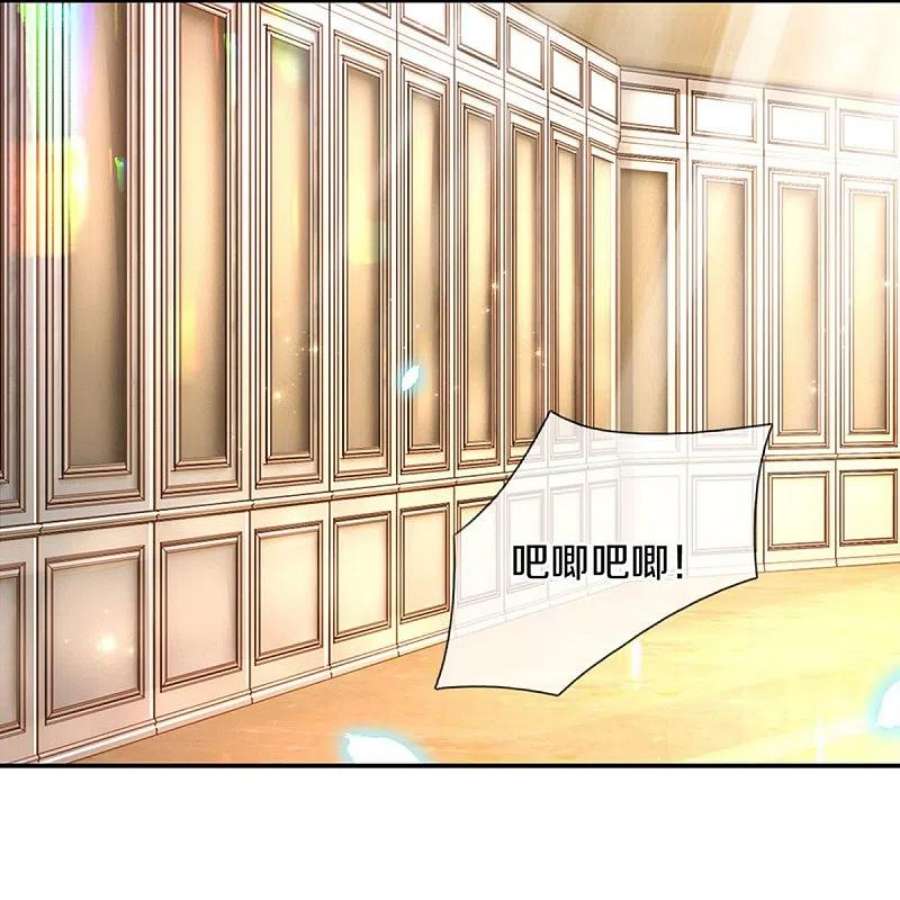 某天成为王的女儿477话 不可以吃鸡腿哦