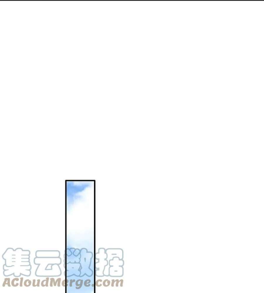 某天成为王的女儿480话 想要追随她