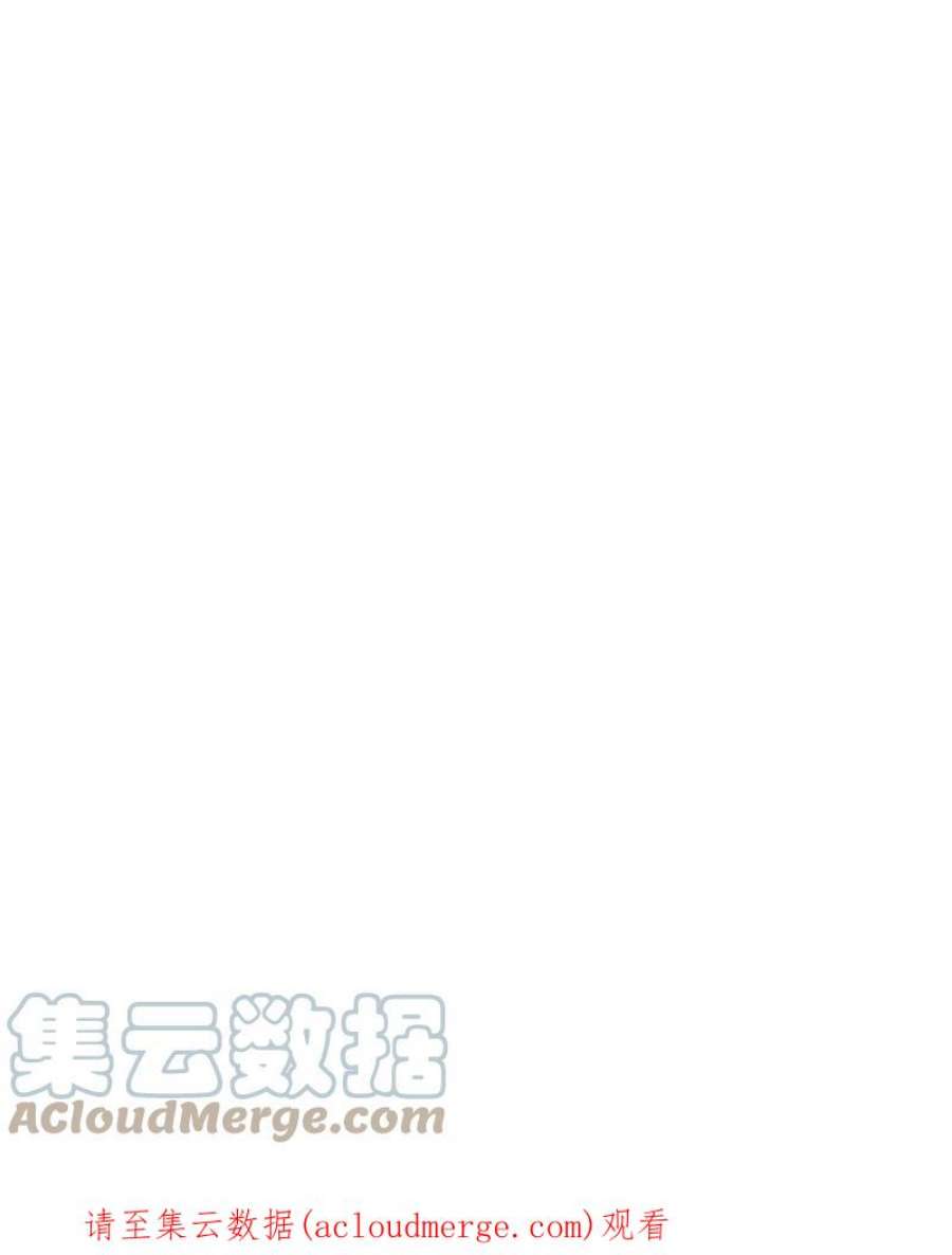 某天成为王的女儿480话 想要追随她