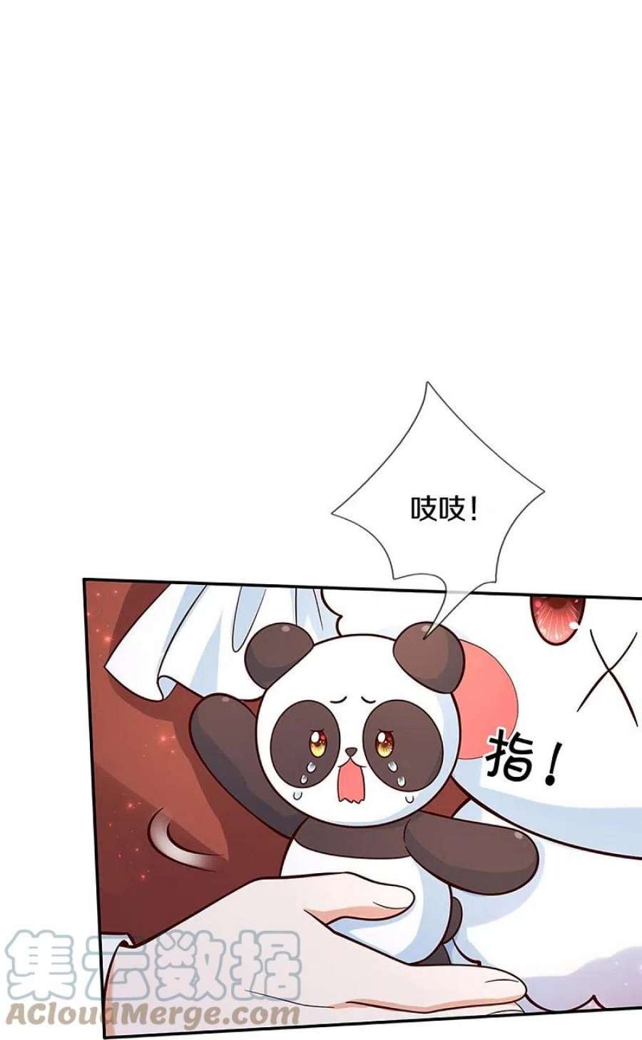 某天成为王的女儿489话 抓小偷