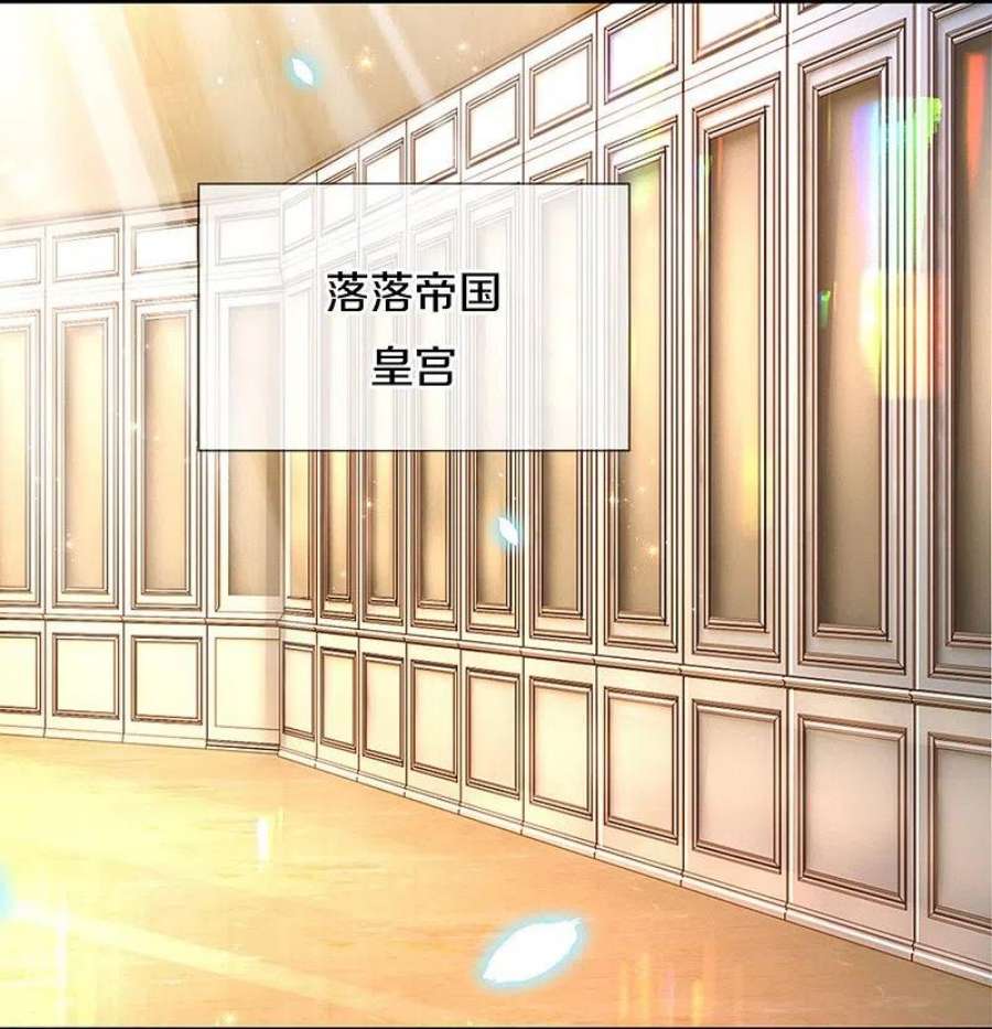 某天成为王的女儿494话 呜呜我美瑾要稀碎了