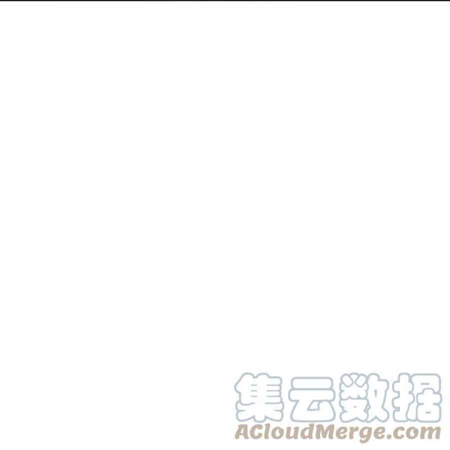 某天成为王的女儿494话 呜呜我美瑾要稀碎了