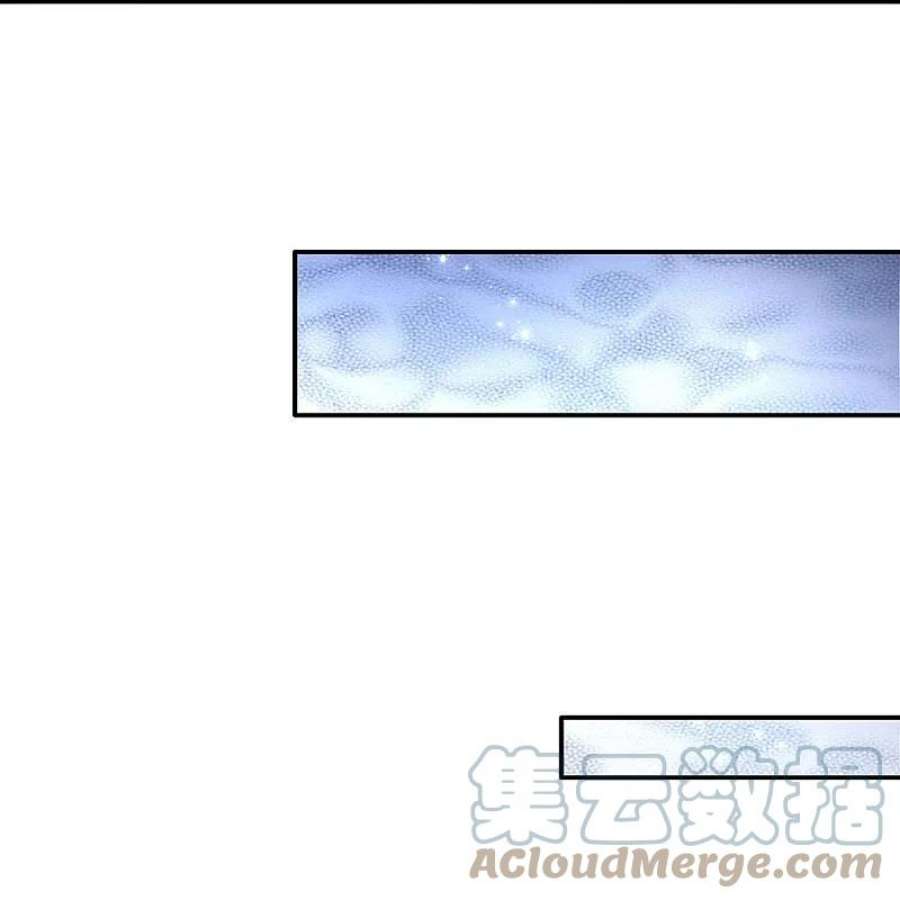 某天成为王的女儿496话 你太弱了