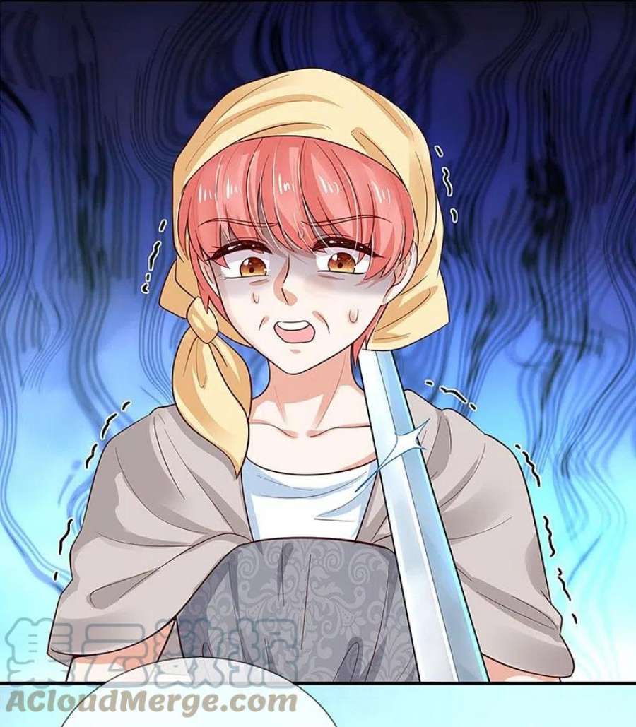 某天成为王的女儿498话 海伦姐姐？