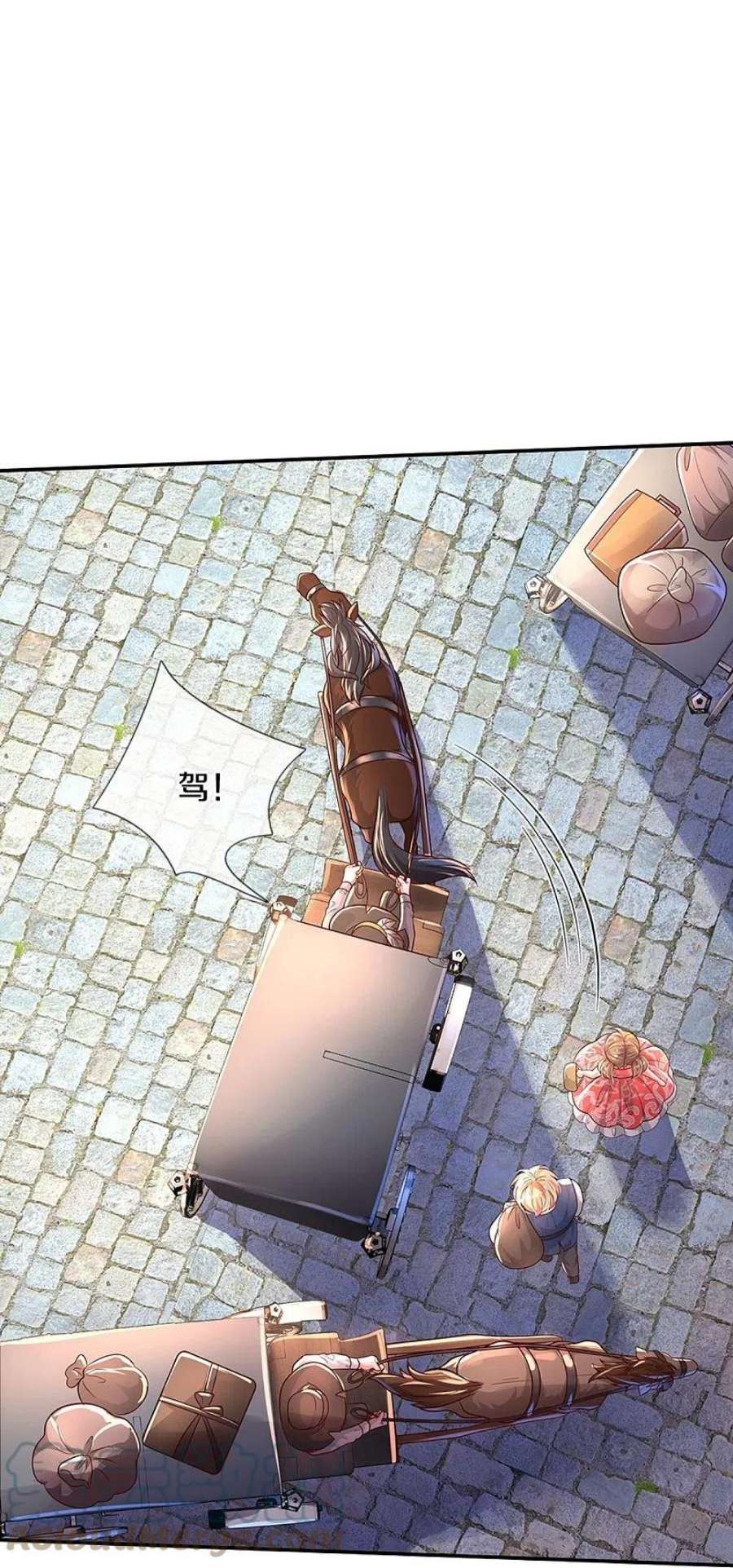 某天成为王的女儿498话 海伦姐姐？