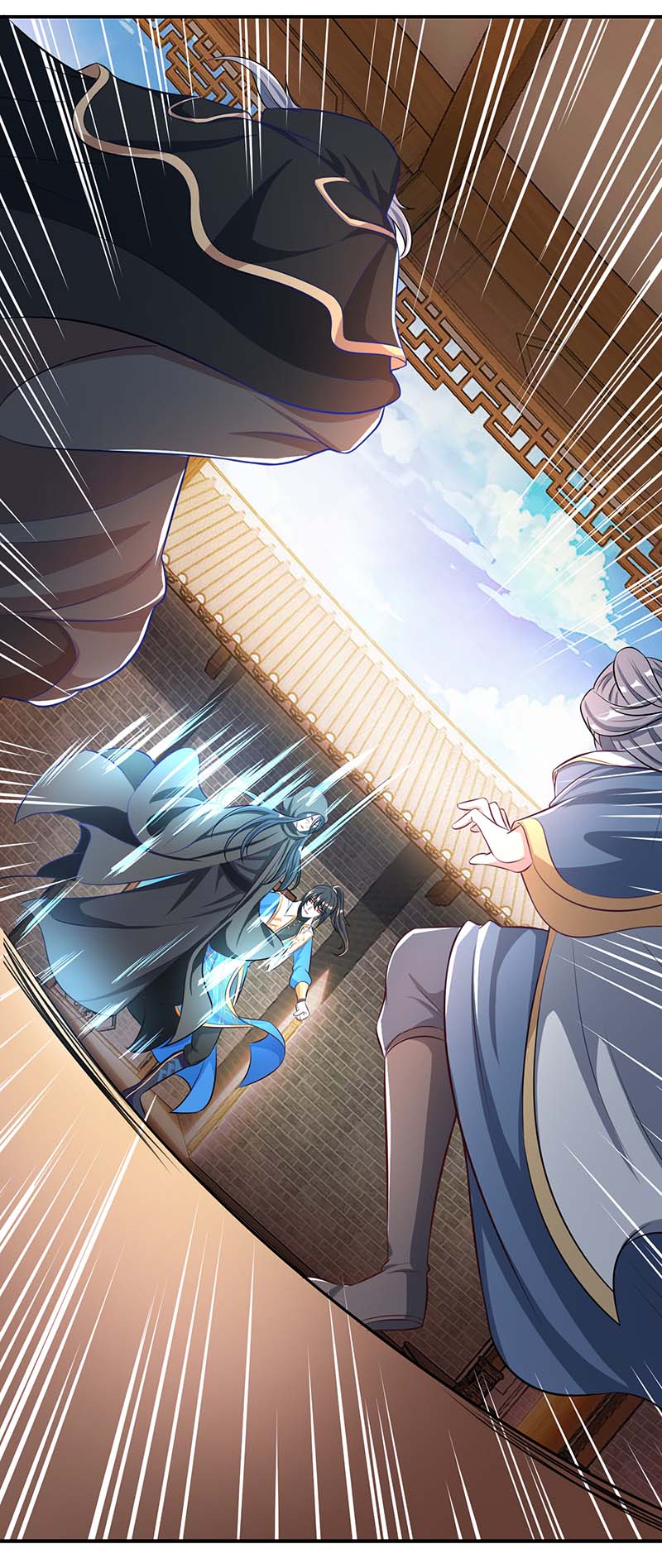 独步逍遥第193话 前辈快来呀