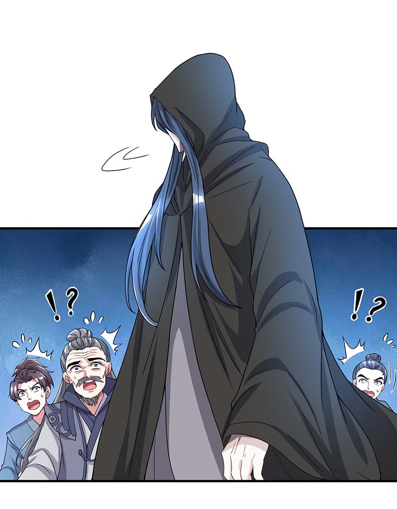 独步逍遥第202话 自斩境界