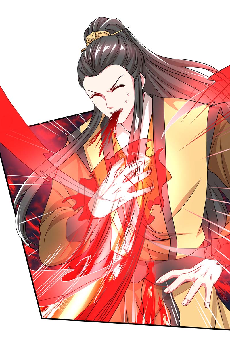 独步逍遥第202话 自斩境界