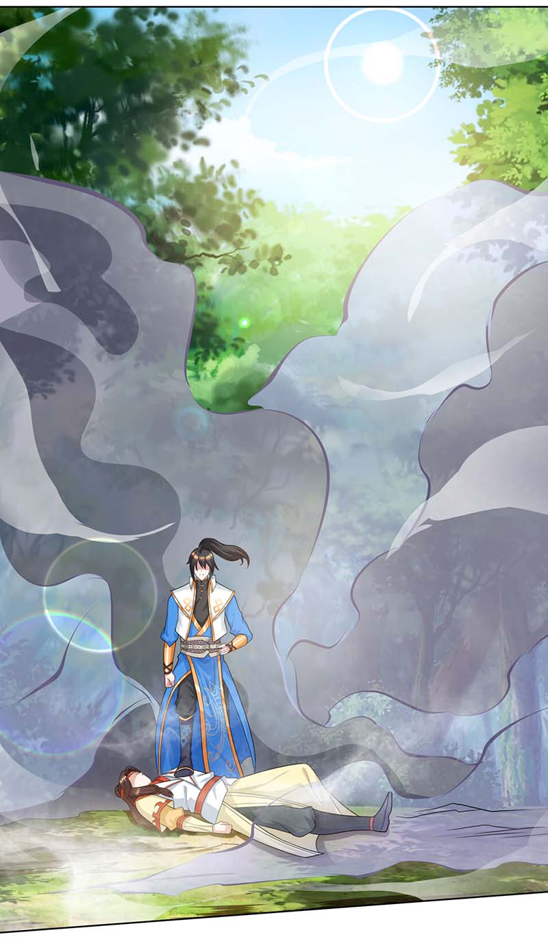 独步逍遥第205话 真是大方