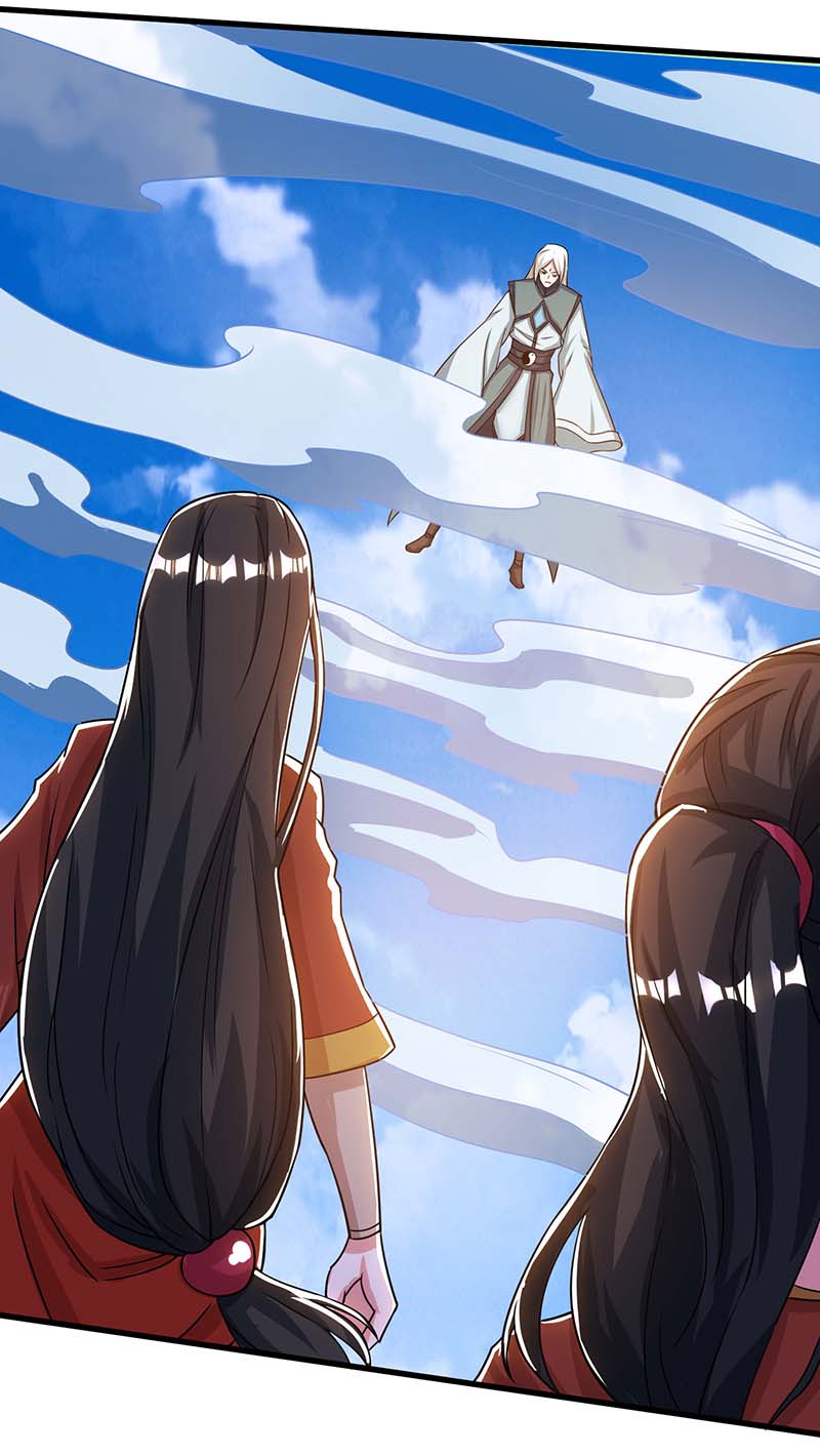 独步逍遥第206话 打我呀