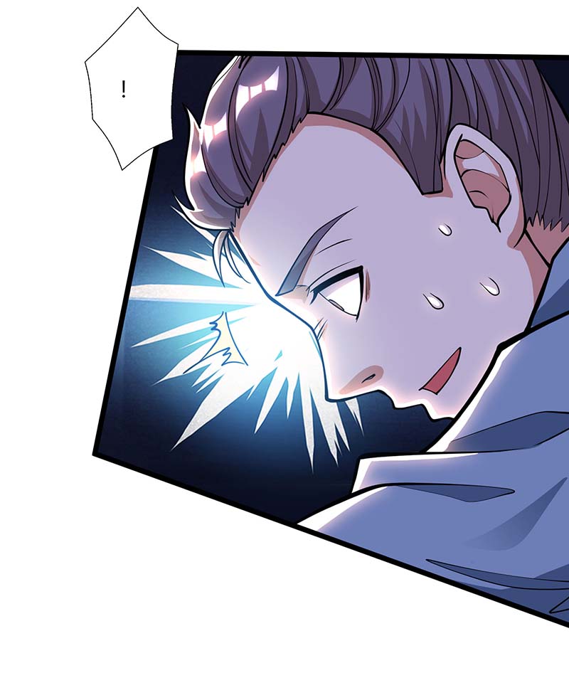 独步逍遥第211话 夺机缘