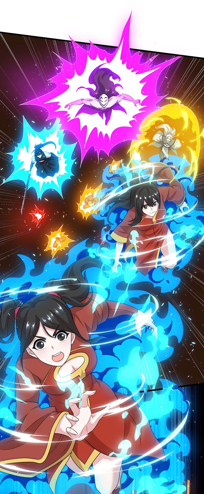 独步逍遥第212话 宝物出世