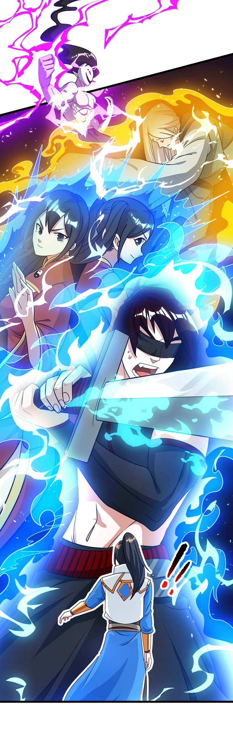 独步逍遥第214话 你可以的