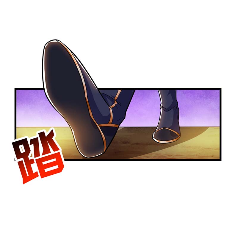 独步逍遥第214话 你可以的