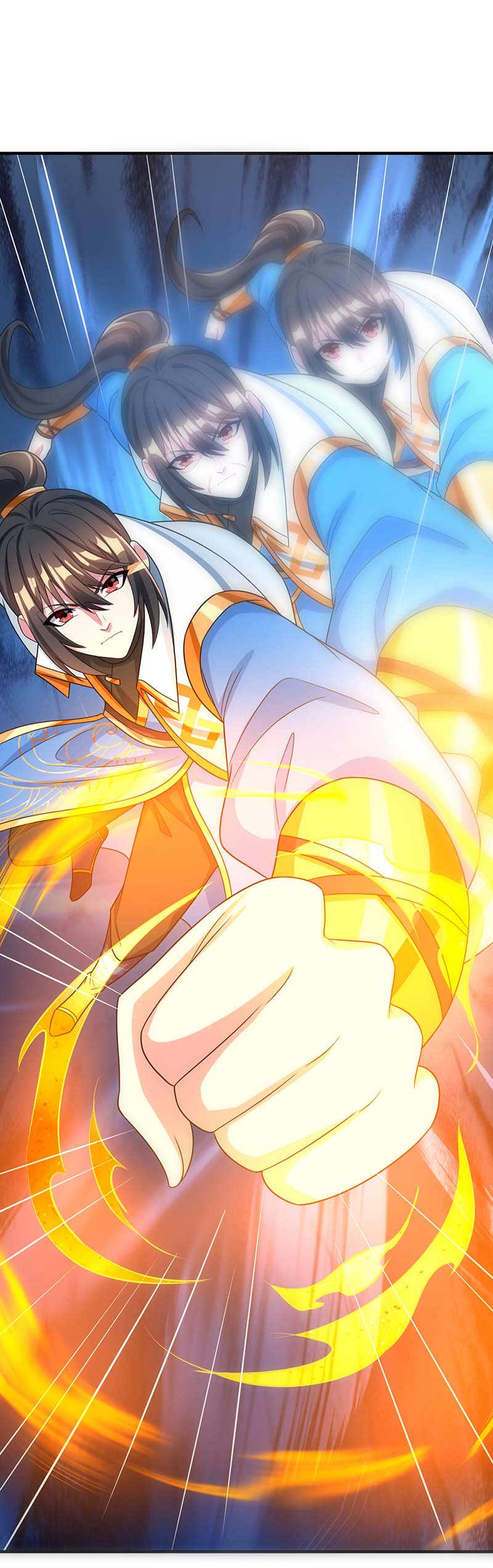 独步逍遥第222话 不好