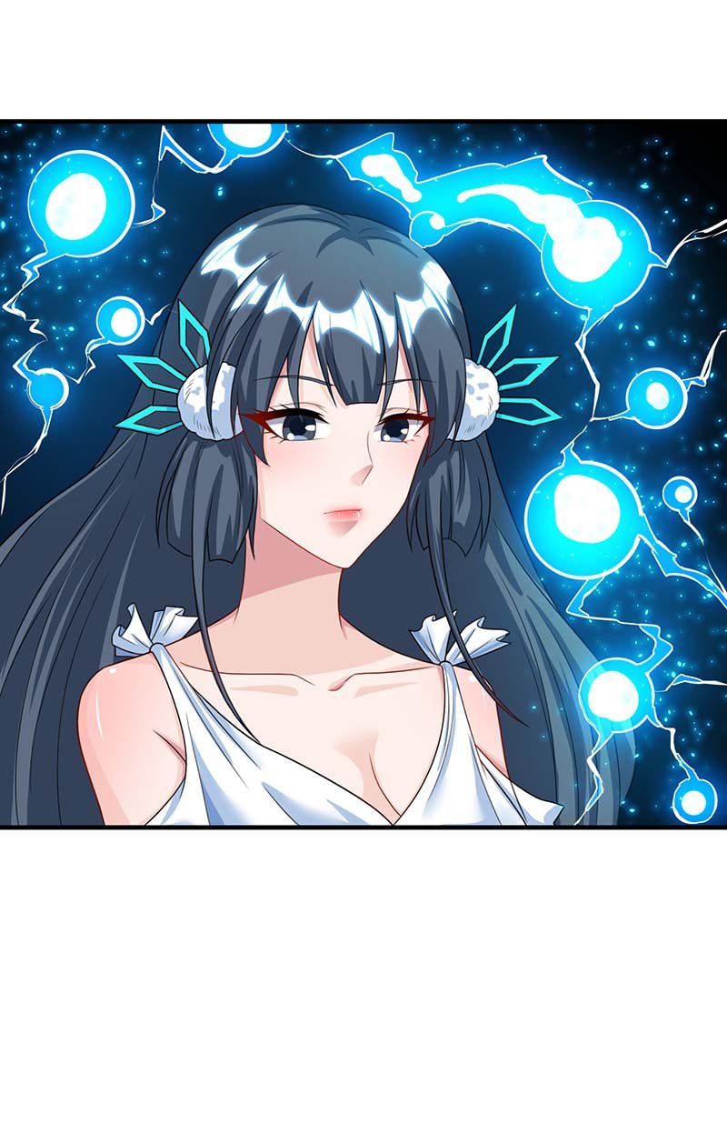 独步逍遥第224话 神秘女子