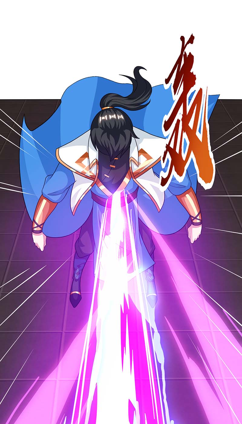 独步逍遥第231话 最快的男人