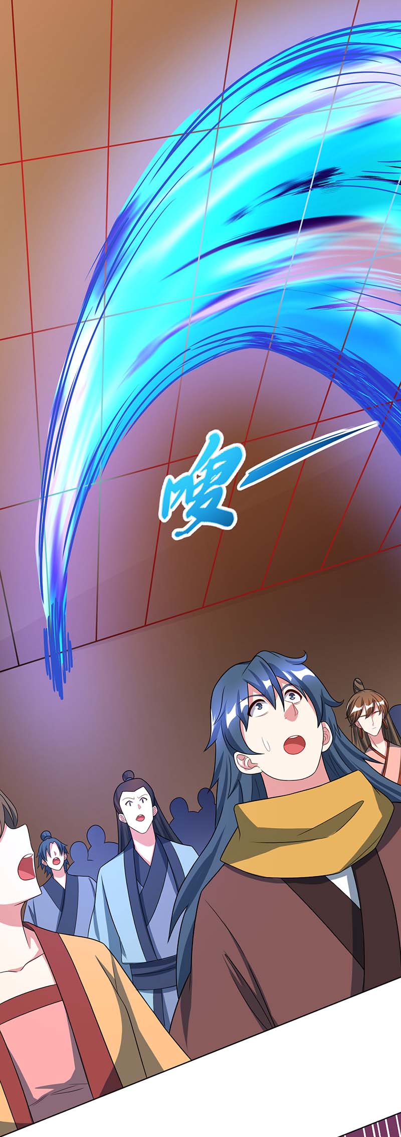 独步逍遥第232话 叶宇危险