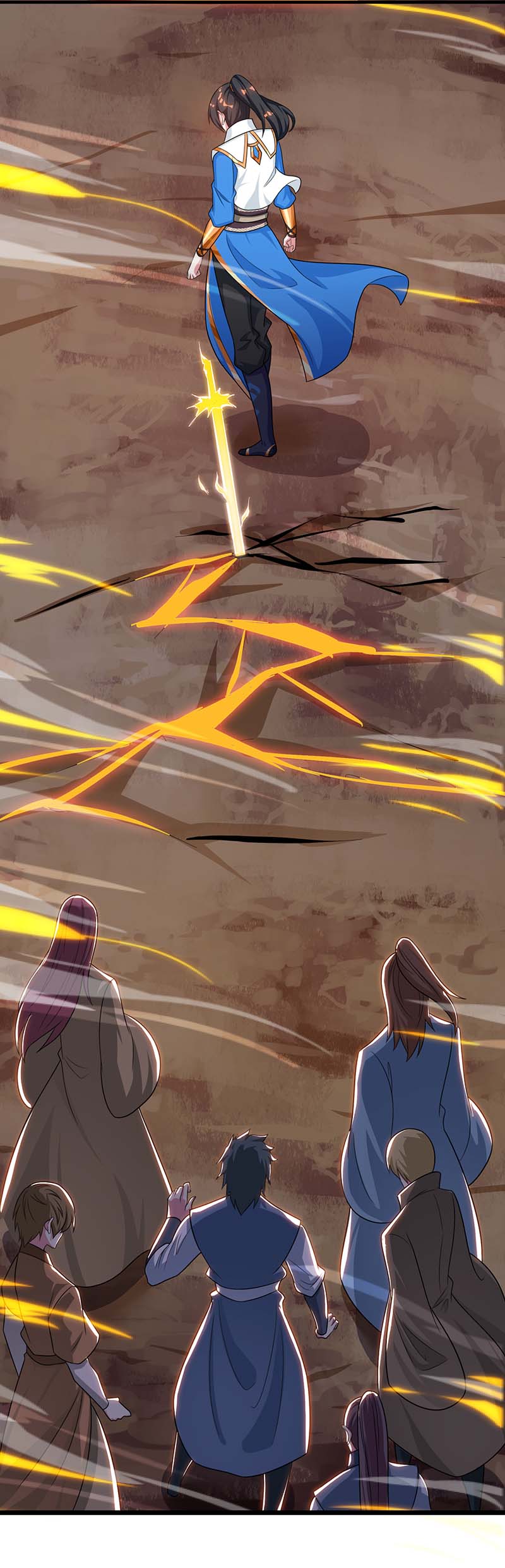 独步逍遥第234话 杀我，不可能