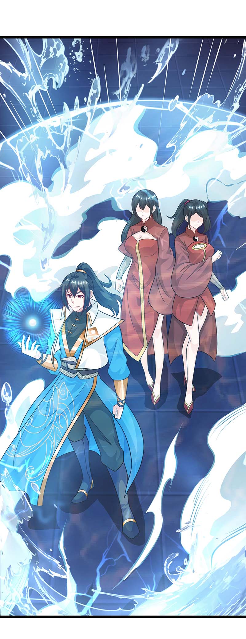 独步逍遥第234话 杀我，不可能