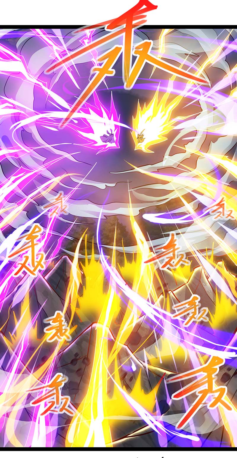 独步逍遥第240话 联合绞杀
