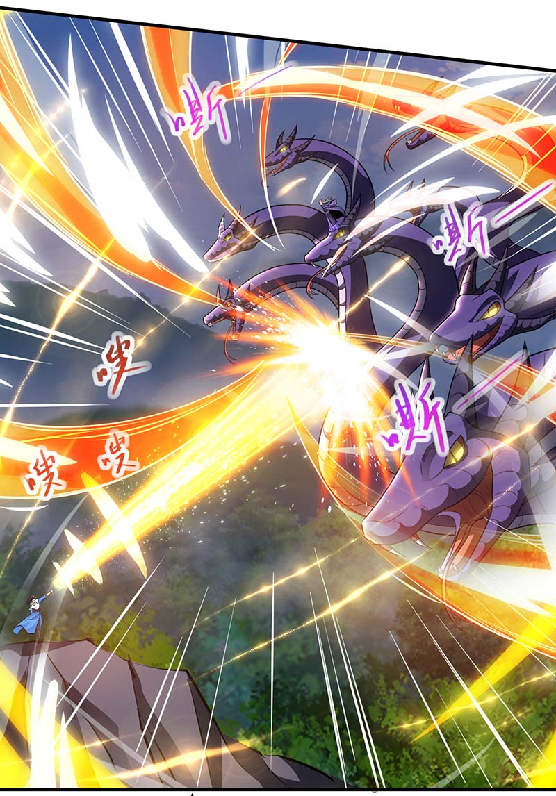 独步逍遥第242话 人走珠留下