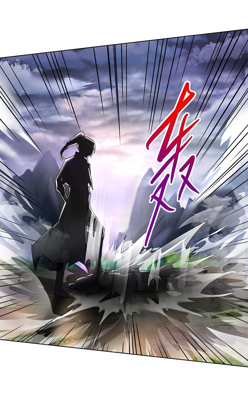 独步逍遥第250话 送你上路