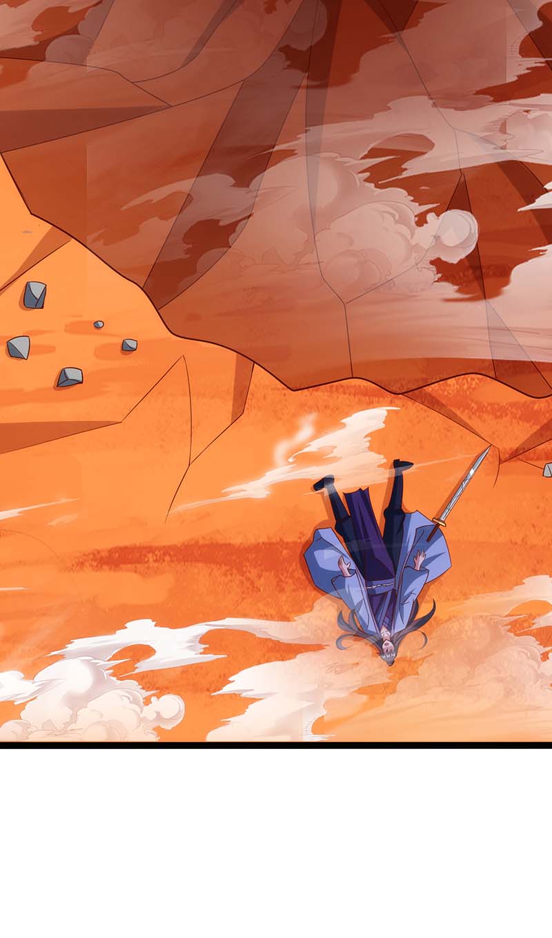 独步逍遥第269话 惊世皇朝