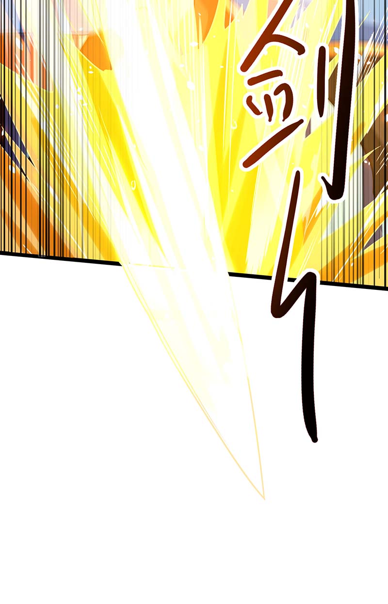 独步逍遥第271话 一招KO