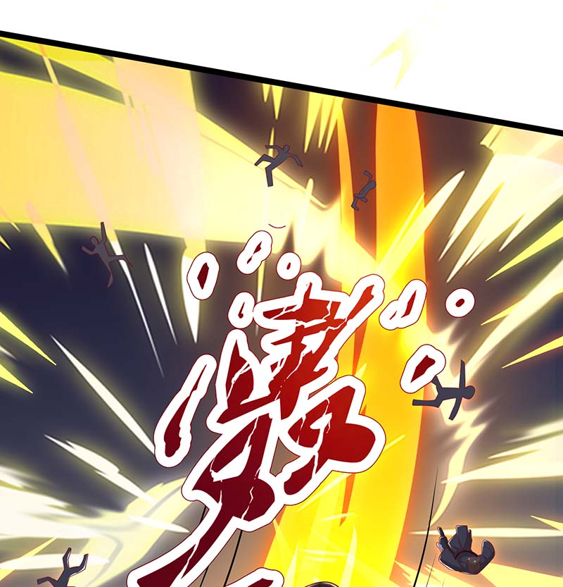 独步逍遥第271话 一招KO