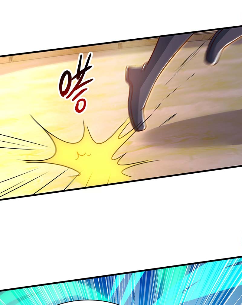 独步逍遥第285话 剑道评等