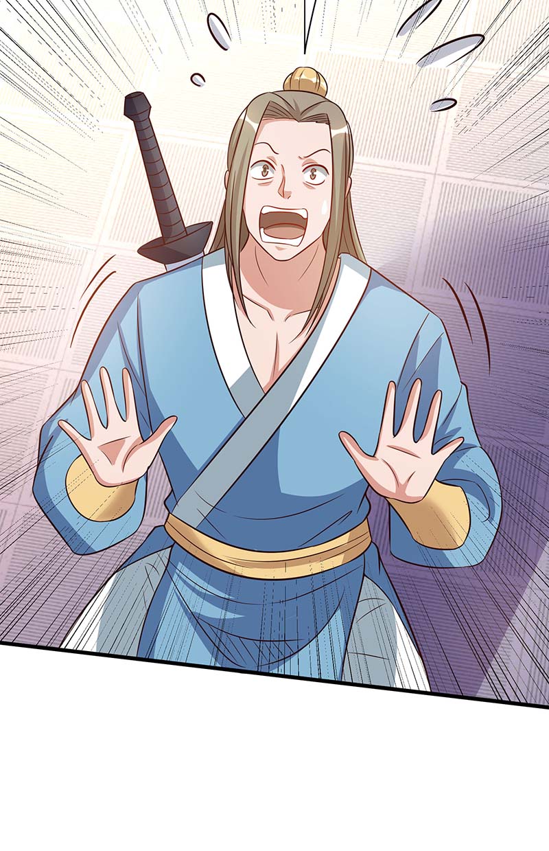 独步逍遥第286话 现场教学