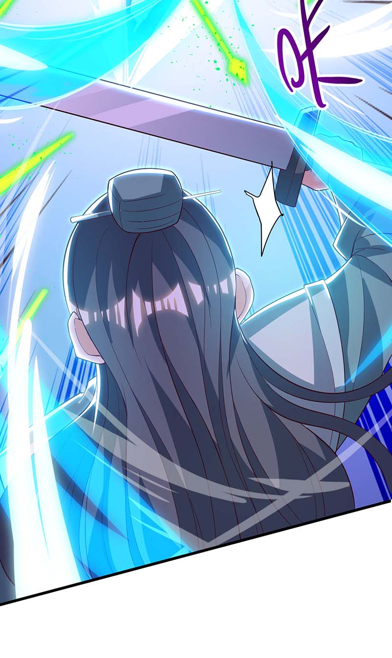 独步逍遥第286话 现场教学